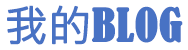 平桥区新闻网